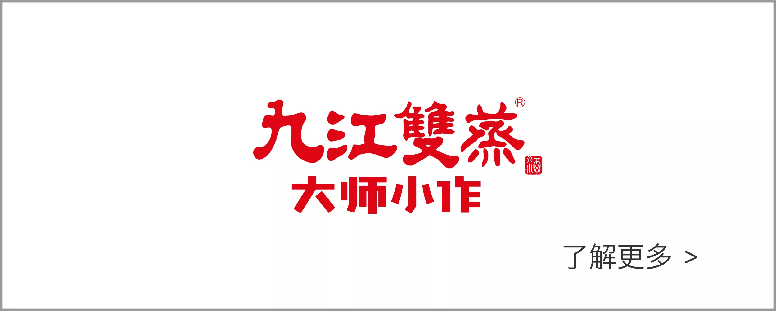 超级豪华水果披萨套餐
